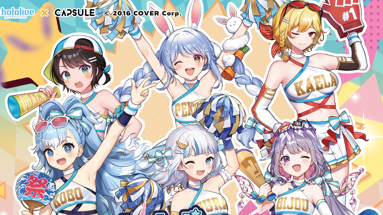 Hololive Production and CAPSULE Present Cheer Up Run – Event Details and Registration Now Open!