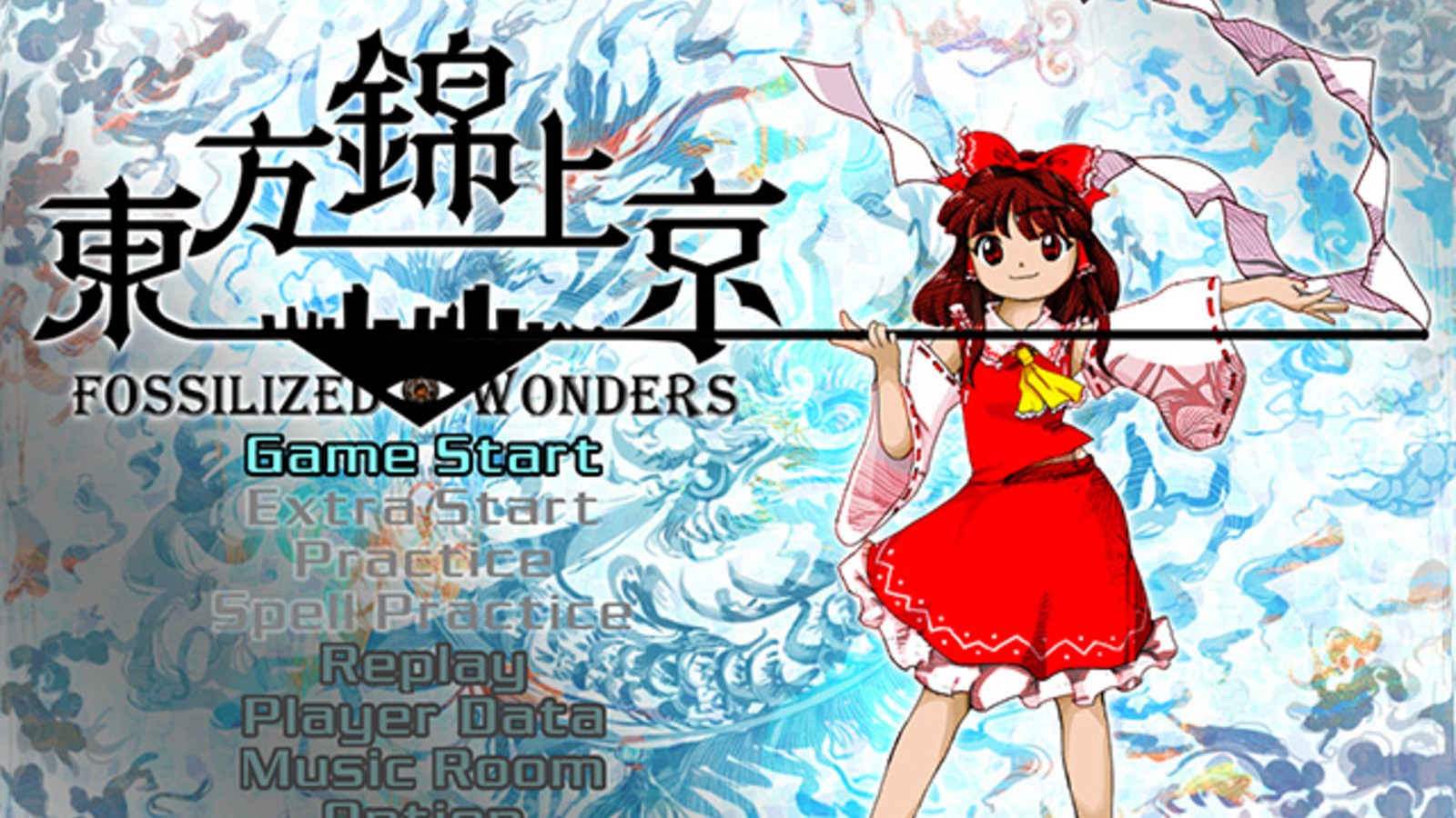 東方Project第20部作品《東方錦上京》公開！主角為靈夢與魔理沙，五