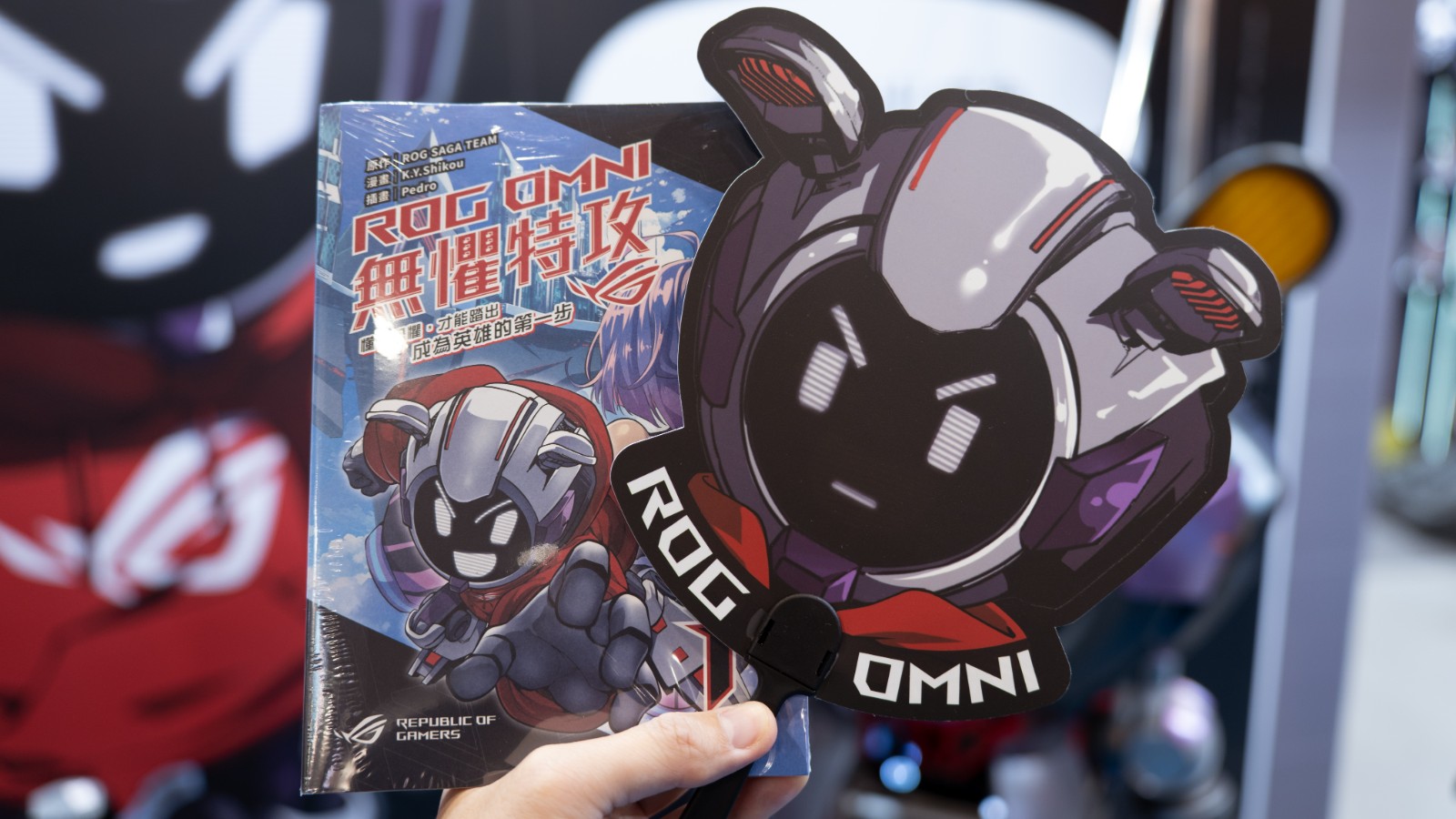 華碩推《ROG OMNI無懼特攻》科普漫畫，首波再抽RTX 5080燦金版顯卡