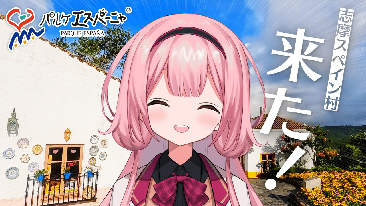 Rainbow Club Vtuber Zhou Yangshan Eventually Received “Zhi Mo Spanish Village” Official Company, Ranked # 1 in Japanese Investigation |  4Gamers