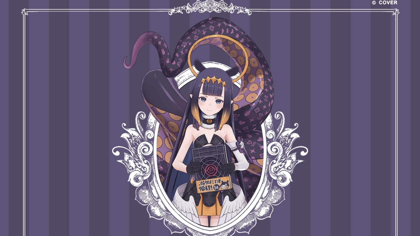 hololive Meet台灣首場藝術展「Ina的台北之旅」開放購票，燙金票卡曝光 