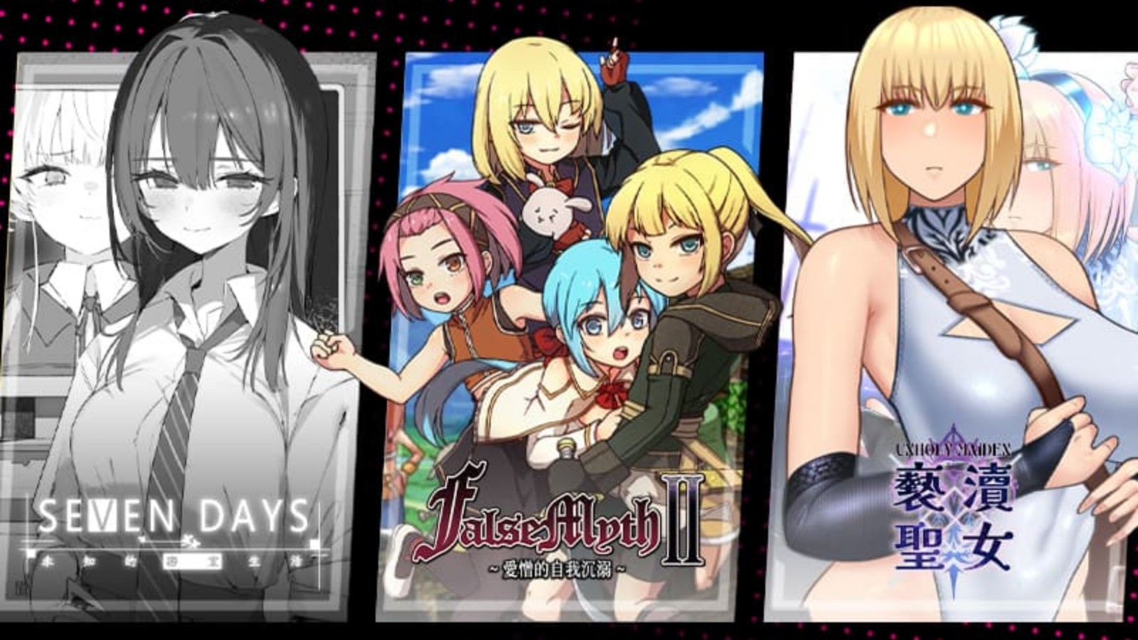 akaeroCore 三款新作 Demo 登 Steam 十月新品節 akaeroCore 三款新作 Demo 登 Steam 十月新品節