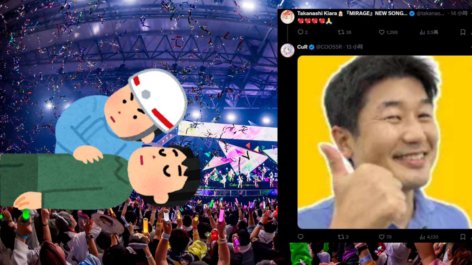 Hololive 6th Fes: Fan Saved Unconscious Audience Member, EMT Attendee Feels “Called to Duty