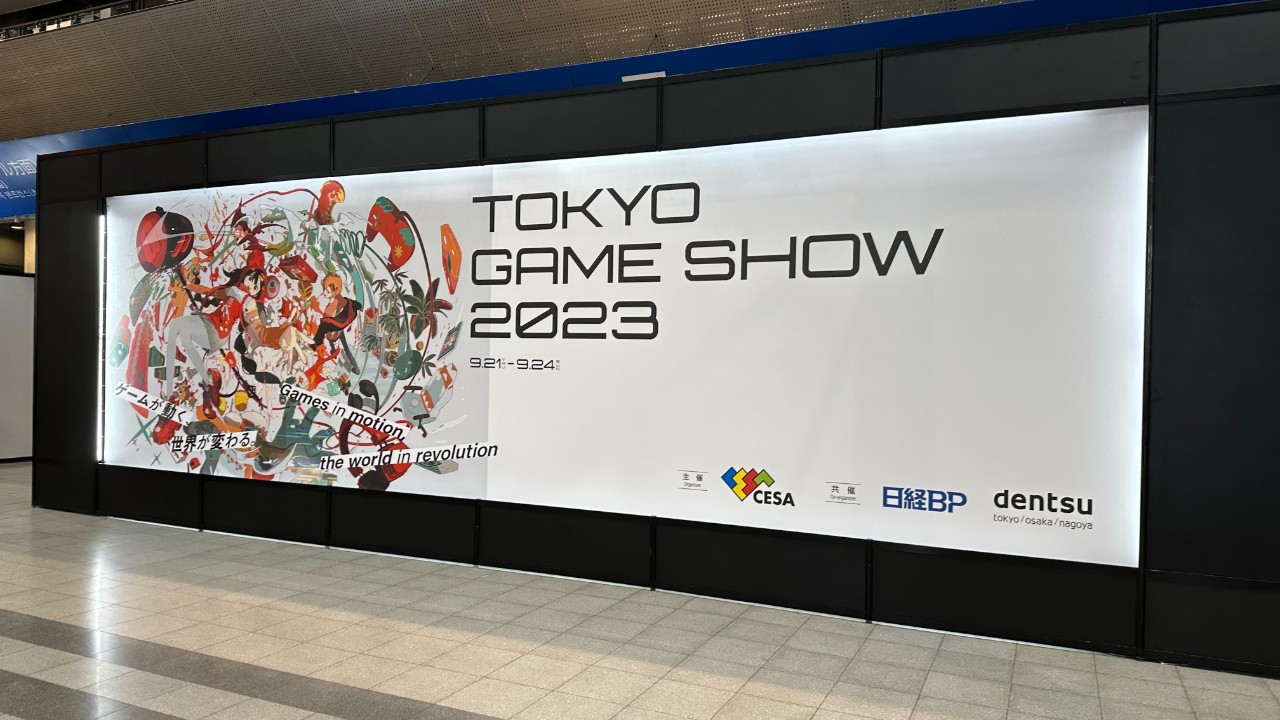 Tokyo Game Show 2023 Sees Strong Recovery and Sets Stage for 2024 Exhibition