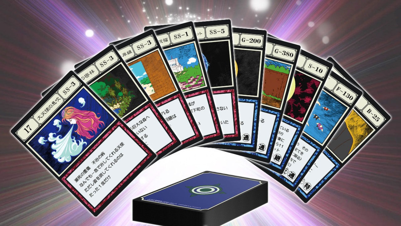 獵人》貪婪之島卡片套組復刻，JOYSTATION造型外盒超有心🎮 | 4Gamers