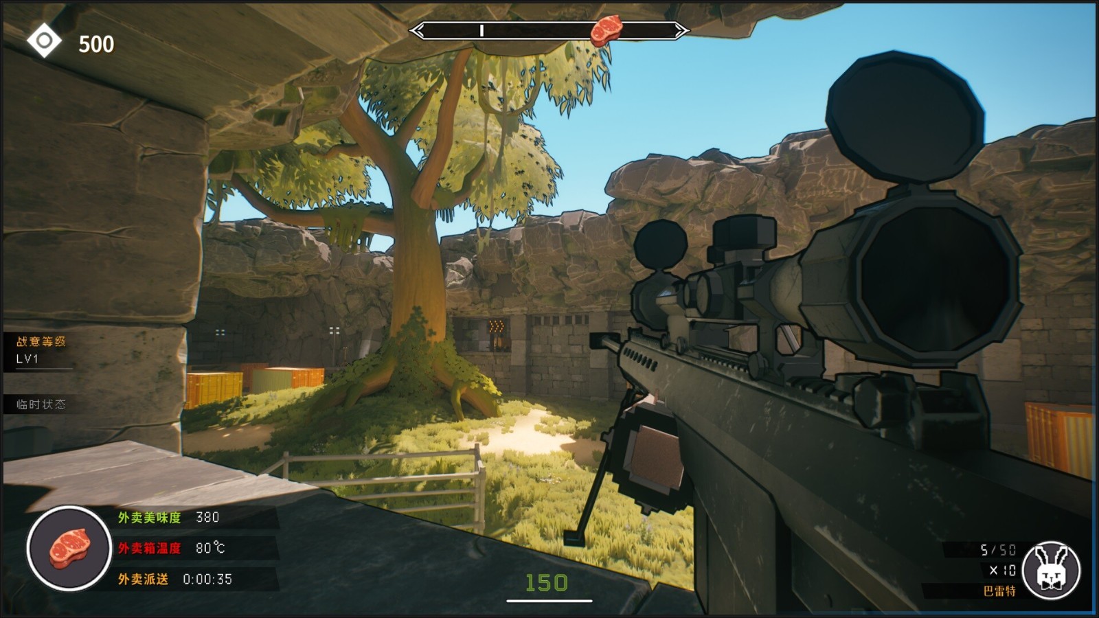 あなたの配達員が道路上で銃撃戦を繰り広げています。Steamのオープンワールドピクセルサンドボックス「ワールドアイランド・ホームデリバリー」が公開 | 4ゲーマー