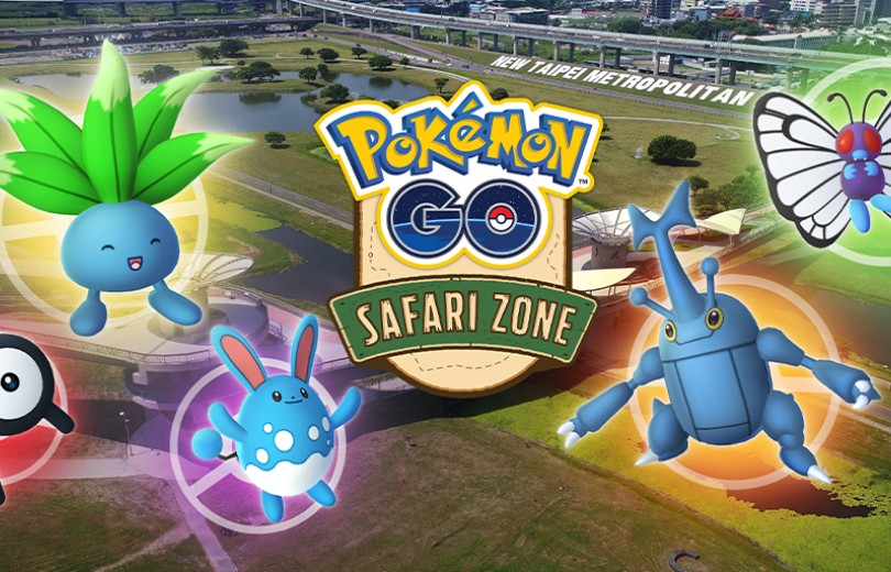 Pokemon Go Safari Zone新北市主會場設施與60處景點完全公開 4gamers