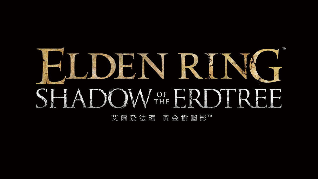 Bandai Namco Entertainment Announces “Shadow of the Golden Tree, Elden’s Circle” Expansion Pack Release Date and Limited Editions for PS5 and PS4