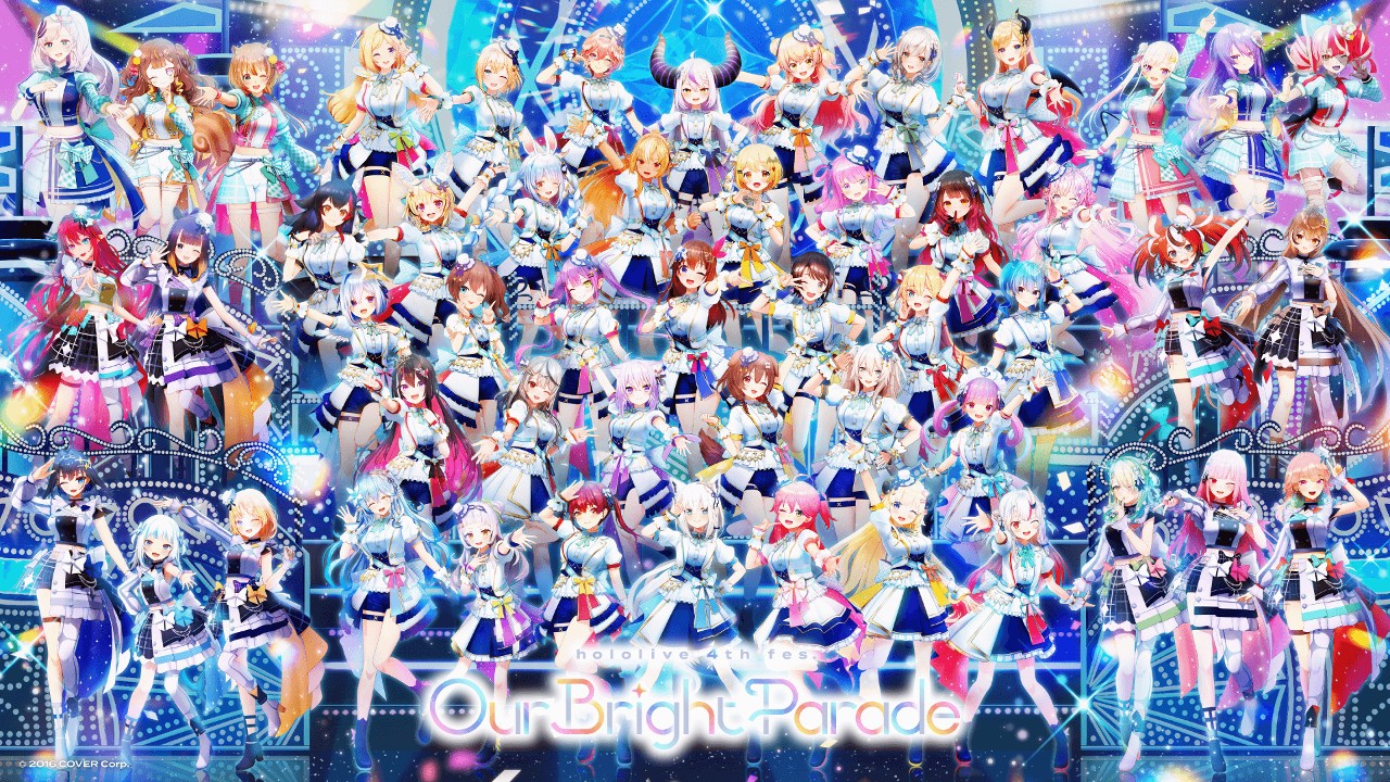 hololive 4th fes.「Our Bright Parade」台灣觀影會特典公開，線上票一