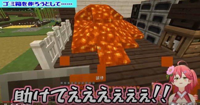 コンプリート Minecraft锅釜 最高の新しい壁紙noahd