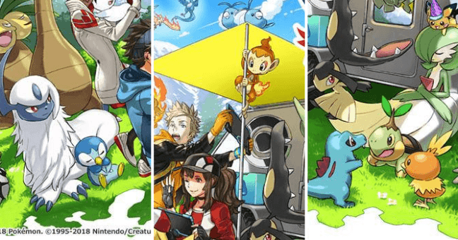 宣傳圖暗示《Pokemon GO》第四代寶可夢！草苗龜、波加曼、小火焰猴現身 🙊 | 4Gamers