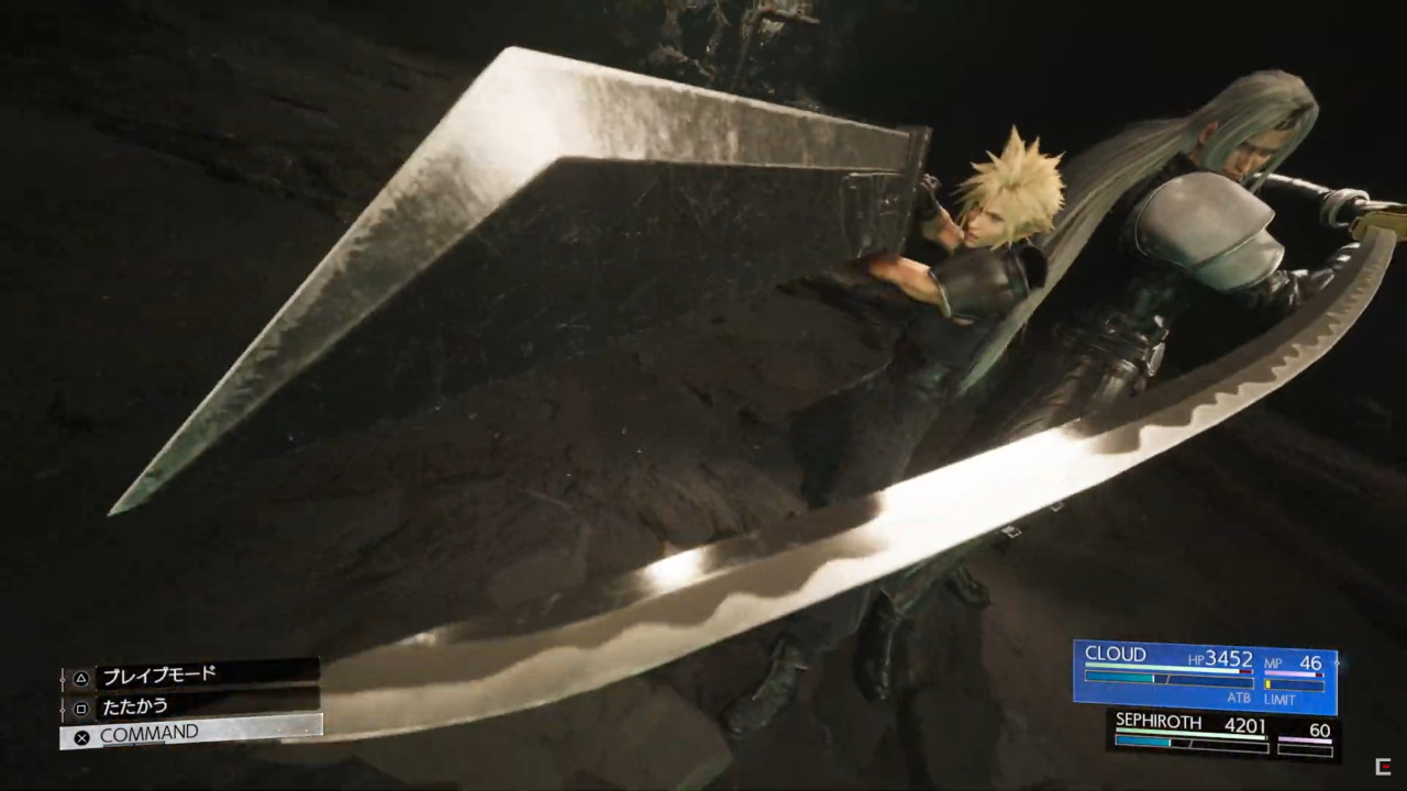 Final Fantasy VII Rebirth New Trailer and Release Date Announced