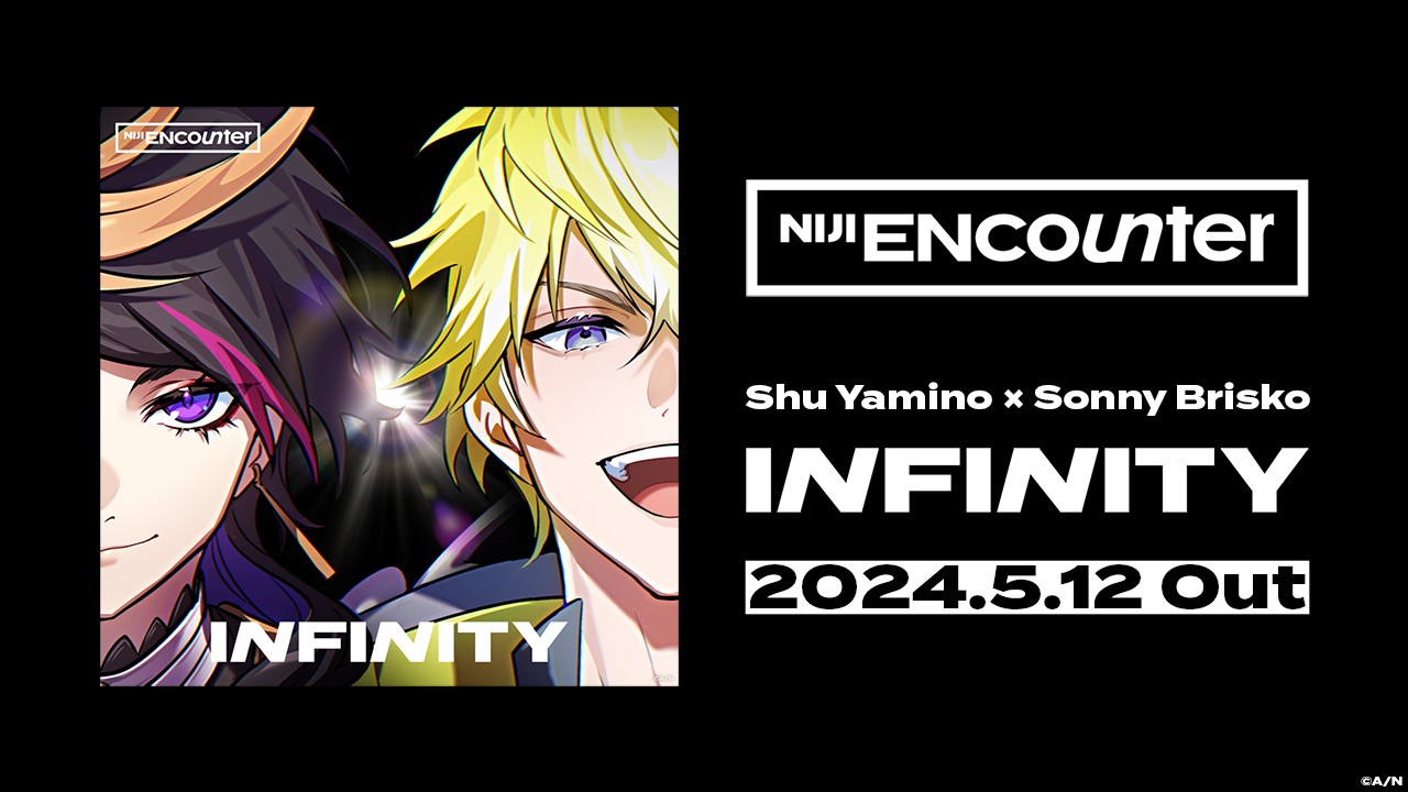 彩虹社公開音樂計劃「NIJI ENcounter」，首發曲《INFINITY》5/12發行 | 4Gamers