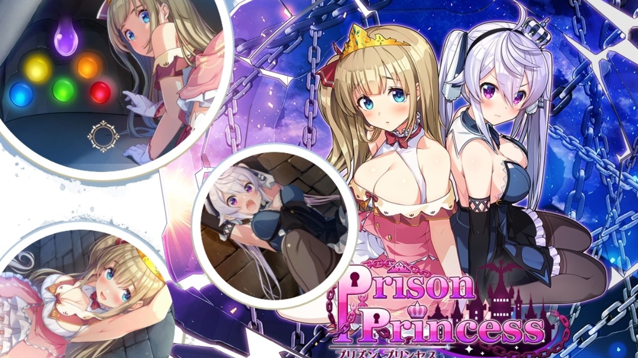 Switch紳士新作《Prison Princess》死掉的勇者幫公主逃獄的健全冒險👙💞 | 4Gamers