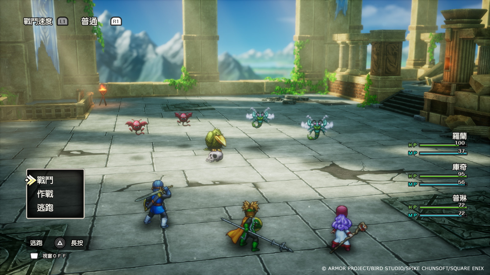 DQ2_BATTLE_TC