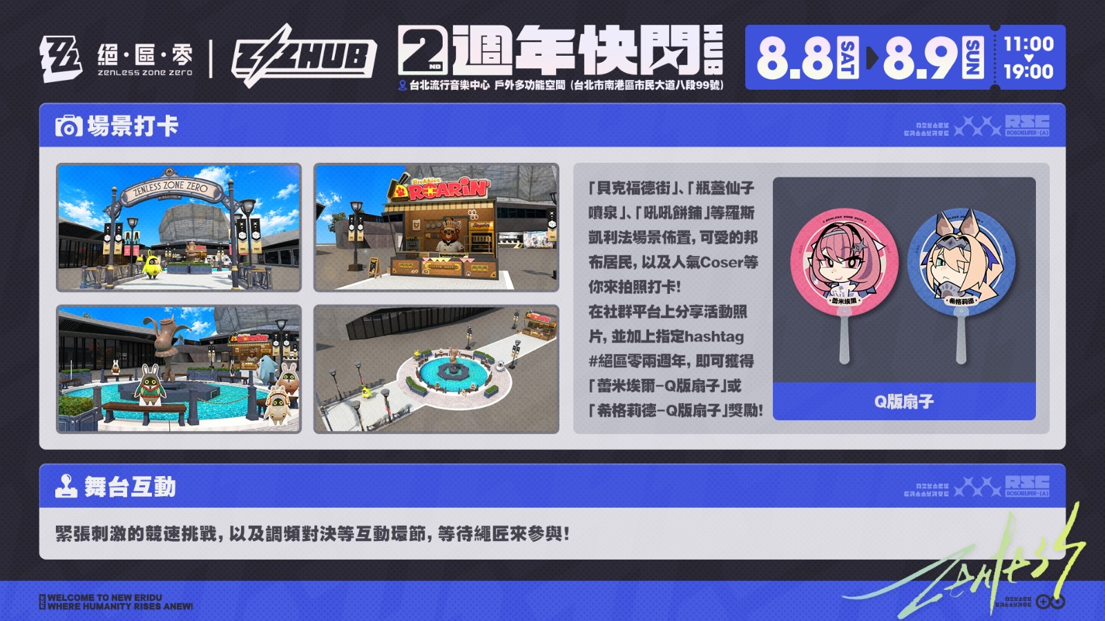 圖03
