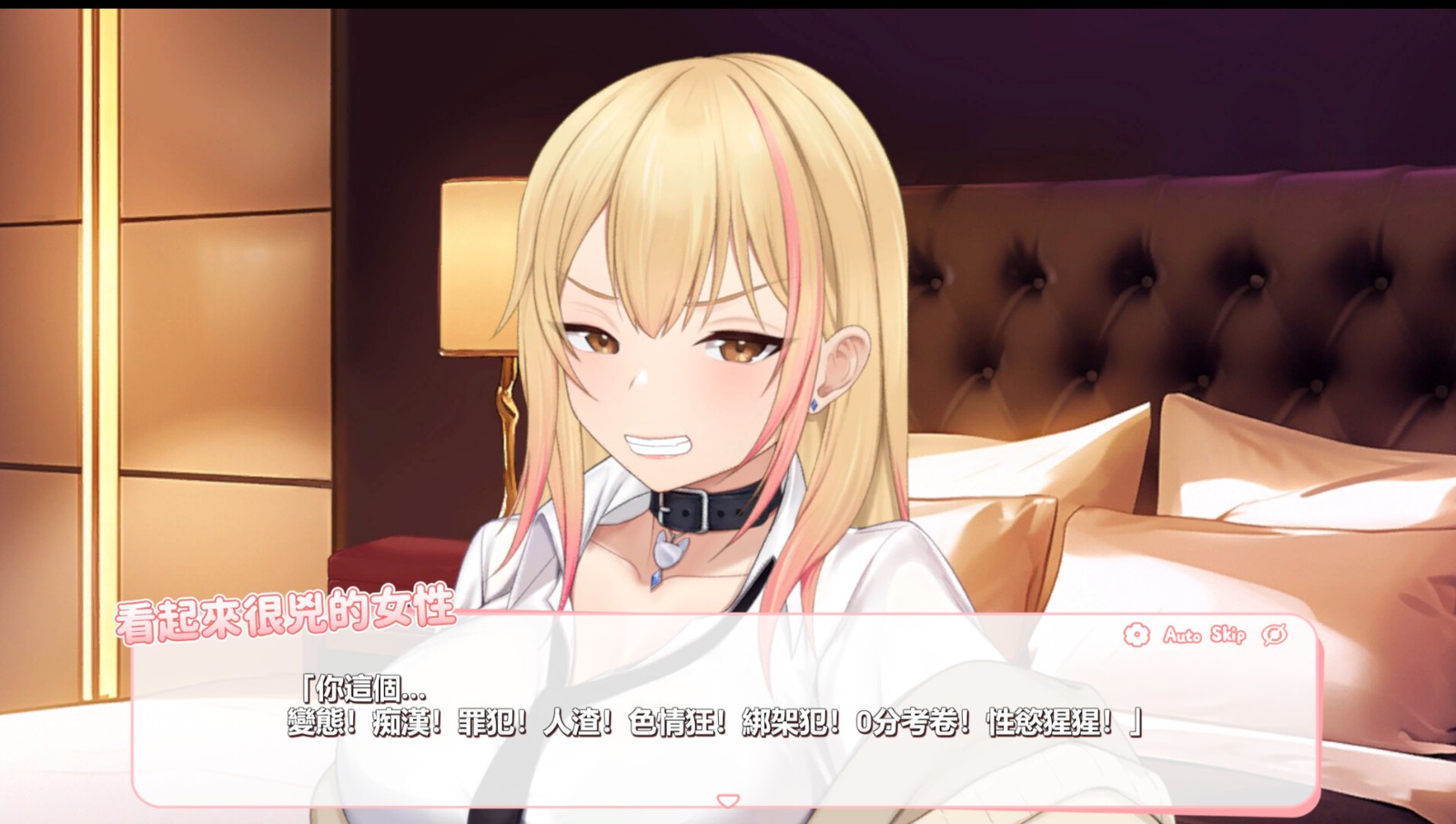 ss_655c2cf6c7497737e6a219b97c45835d9721256f.1920x1080