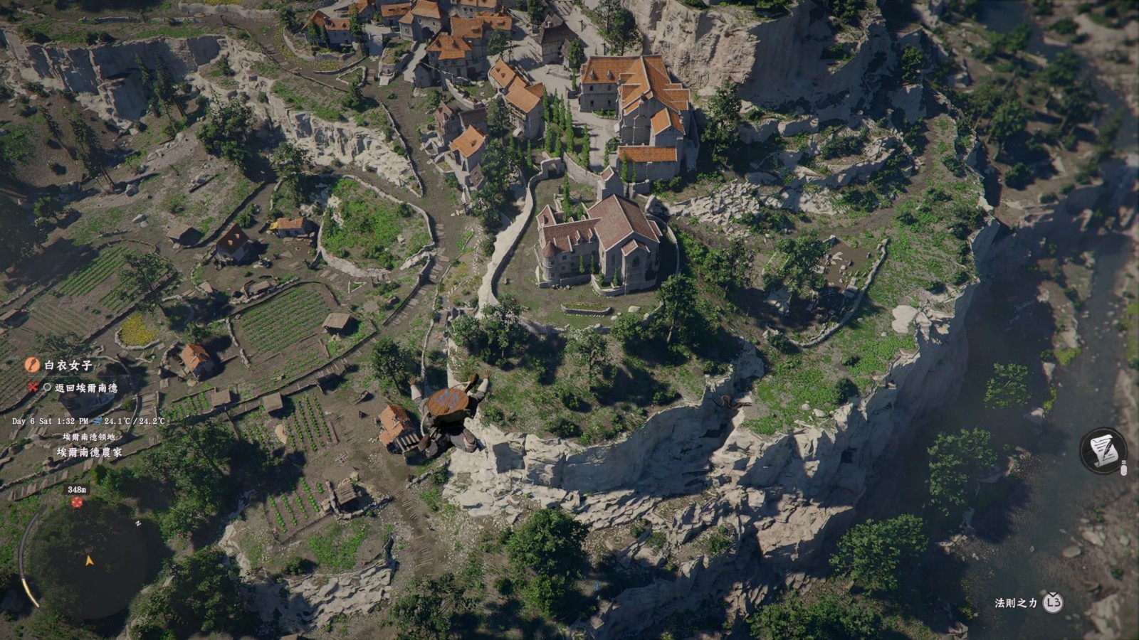 《赤血沙漠》3.mp4_20260311_133728.546