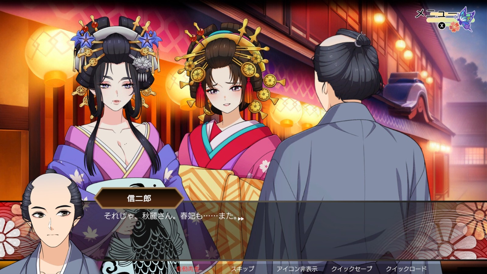 ss_0f741190d2c0ddbcc82418b5726a374144d13fac.1920x1080