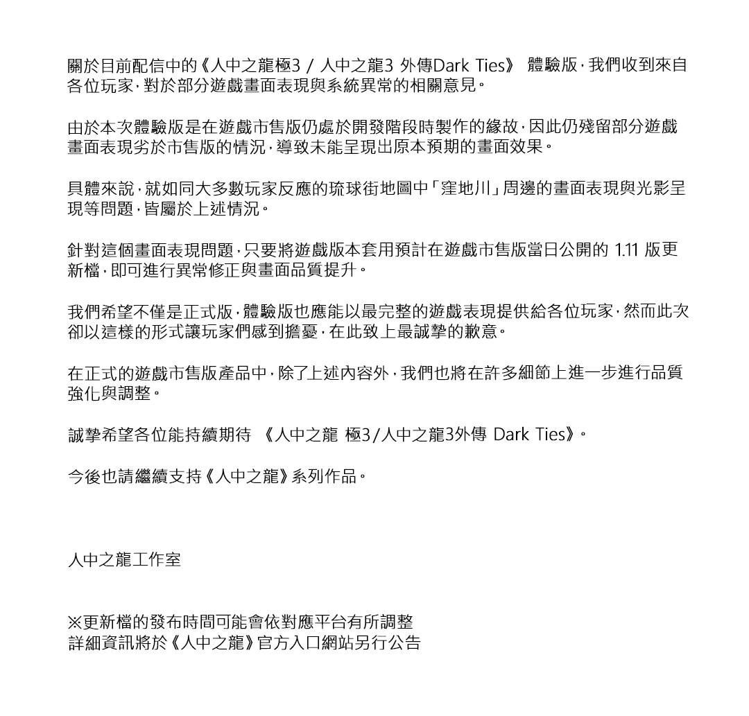 625168182_920438793838334_35358944040073580_n