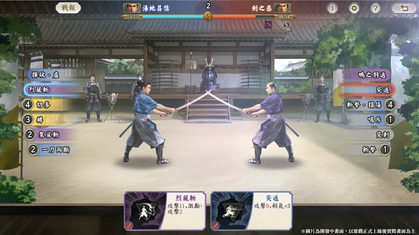 圖片8