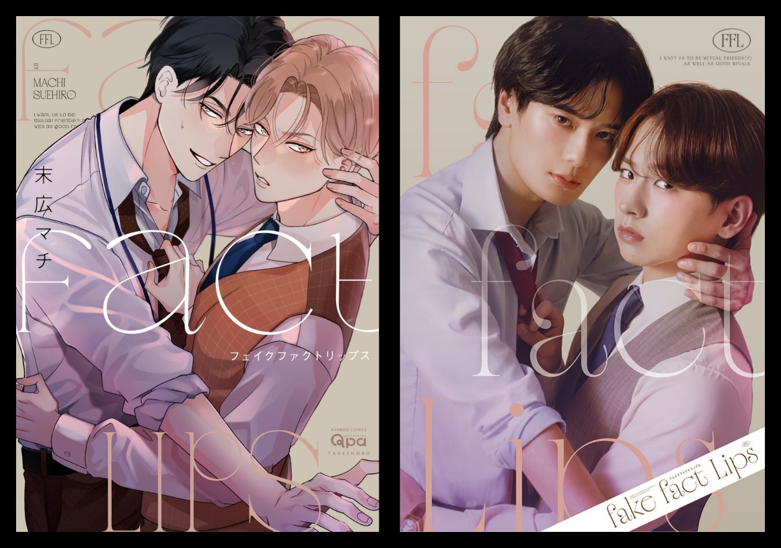 Fake-Fact-Lips-live-action-02-side