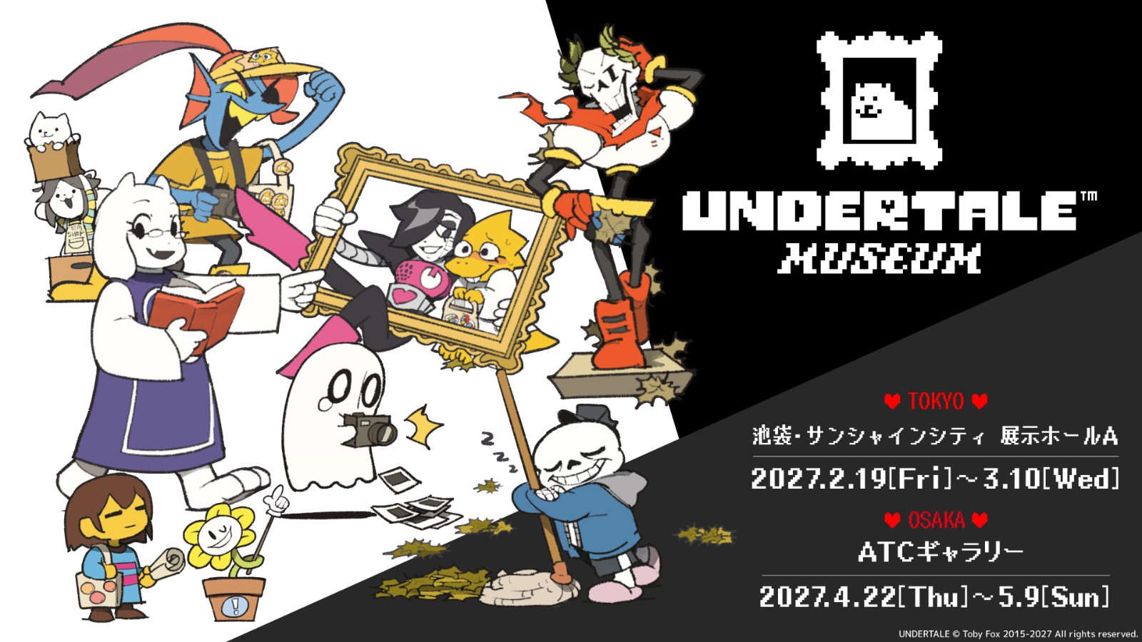 260903_undertale (1)