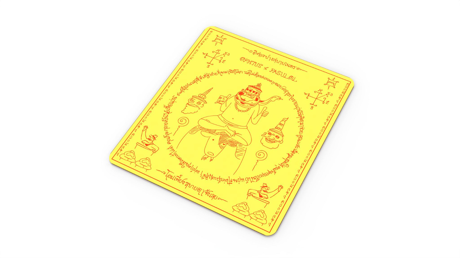 PasuLOLxOpthus_Special_Collaboration_PasuLOL_02