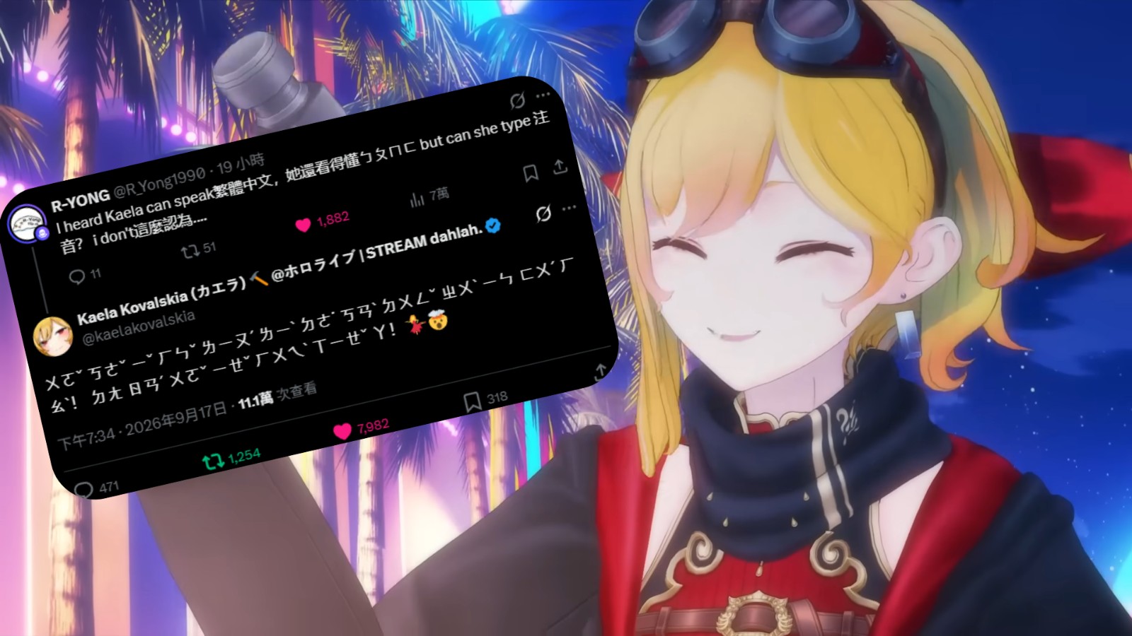 【小劇場】根本沒人懂規則吧?【賭博】 1-37 screenshot