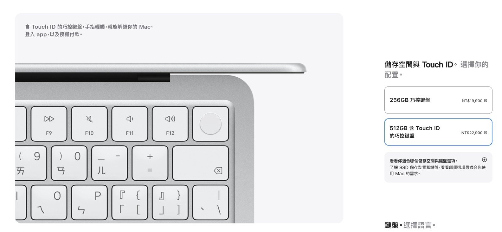 螢幕擷取畫面 2026-04-08 110602