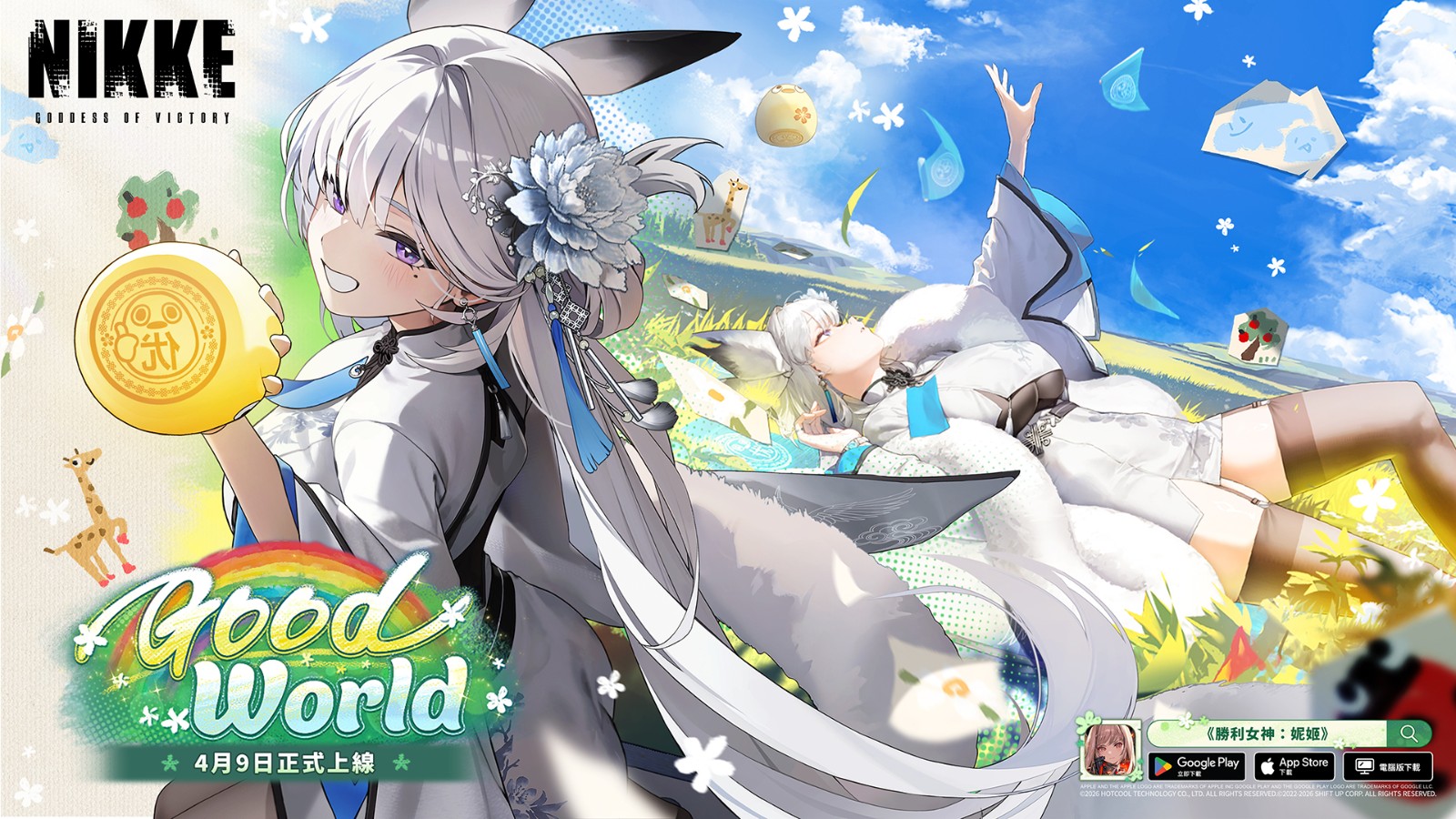 662726206_918687844275805_3953354191901696353_n