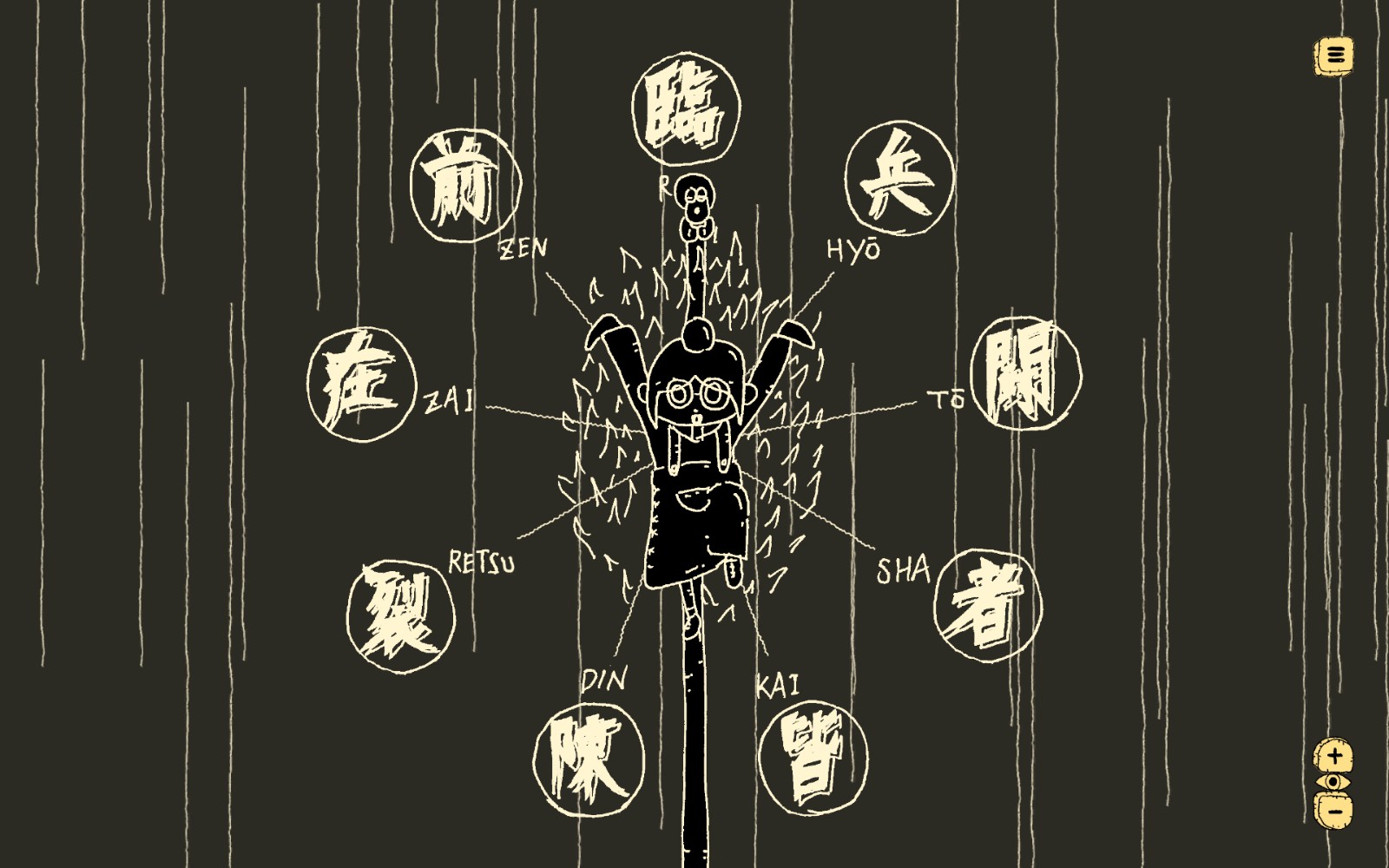 Screenshot31