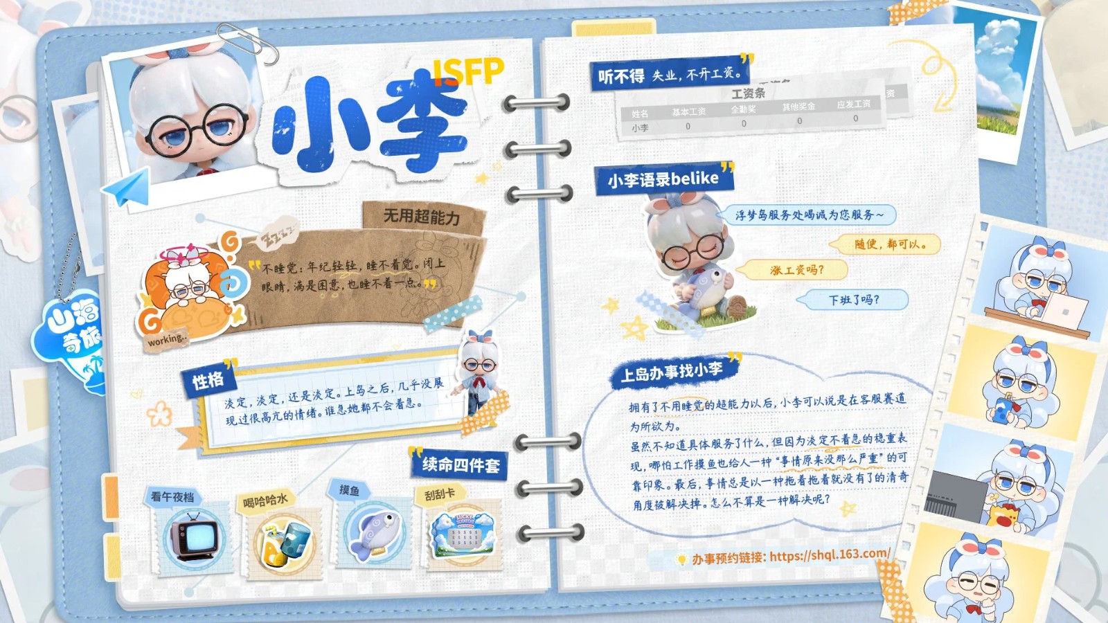 FuNAQ0Mb5lenocuAP-jmKxF0WFjt_20260612191500