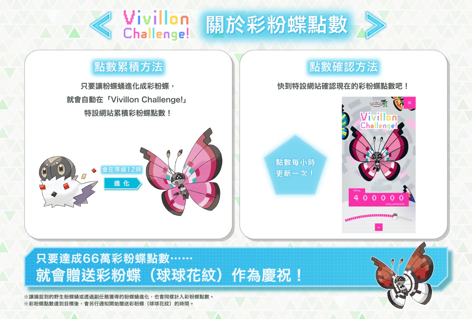 cc582107bace84c0dc6b368a6a86842d