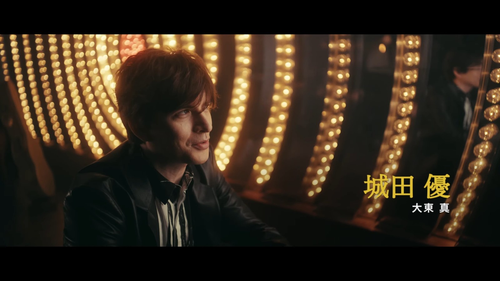 [日本語 - 4K] Xbox Presents_ 特別先行映像 STRANGER THAN HEAVEN 29-11 screenshot
