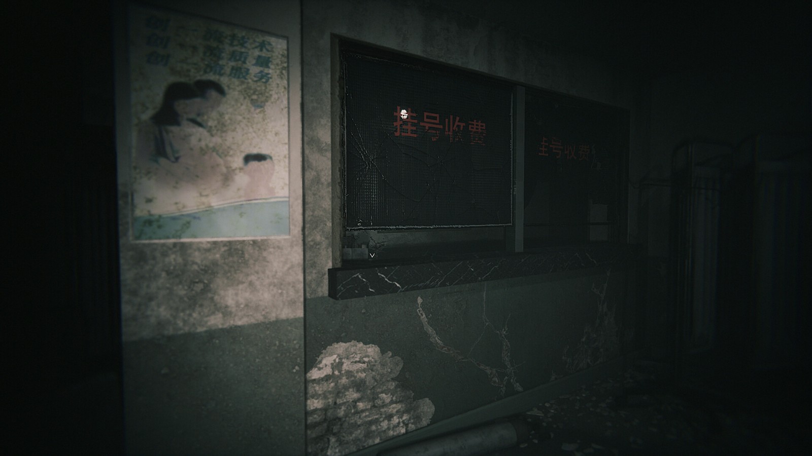 ss_27277b373f5581ea6186e20e2d9e4c85d7895818.1920x1080