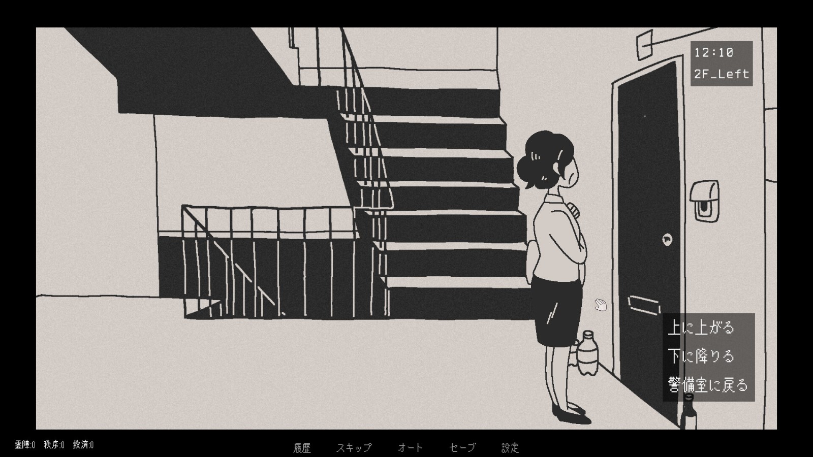 ss_0bb7b273c9ef2c4383a073cdc6e5cfd8f6eb73a8.1920x1080