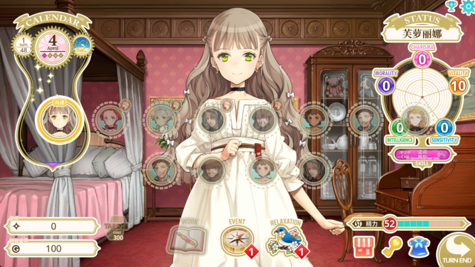 ss_340ea8f2c52c27a031de749b6033c2c2095f5201.1920x1080