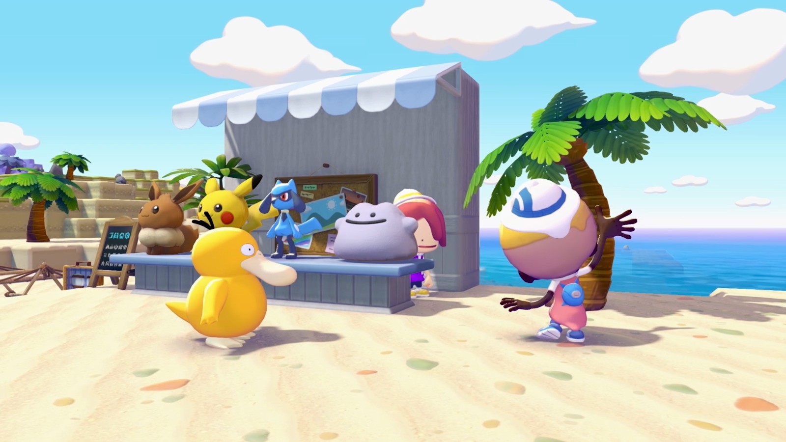 21_一起自由地遊玩4