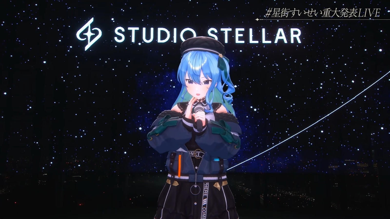 【8周年アコースティックLIVE】#星街すいせい重大発表LIVE 42-43 screenshot