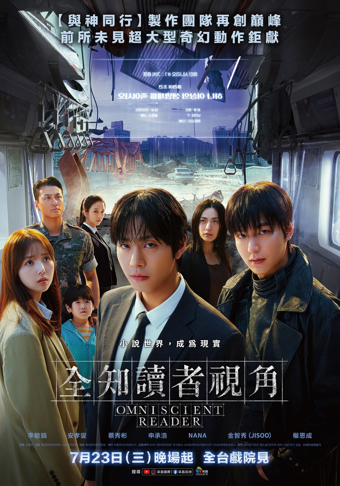 250616-movie-1
