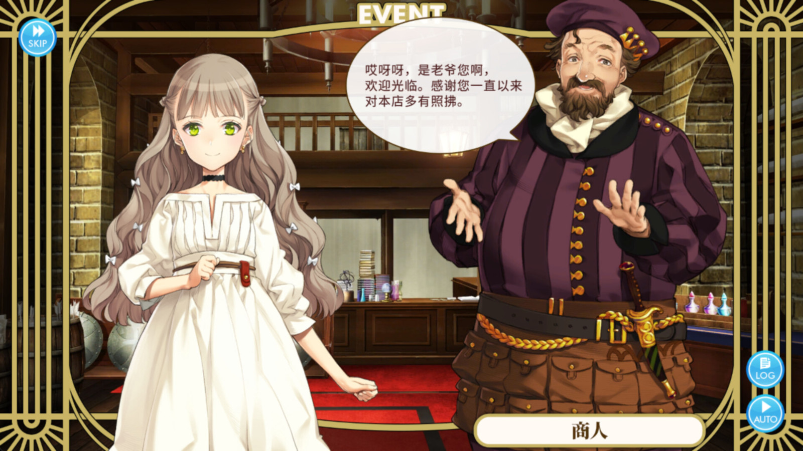 ss_a40a3d27a98766ef8596ccefffb10cd9f9ff87f1.1920x1080