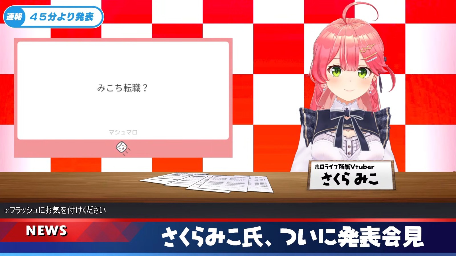 youtu.be-oexzUII38CU