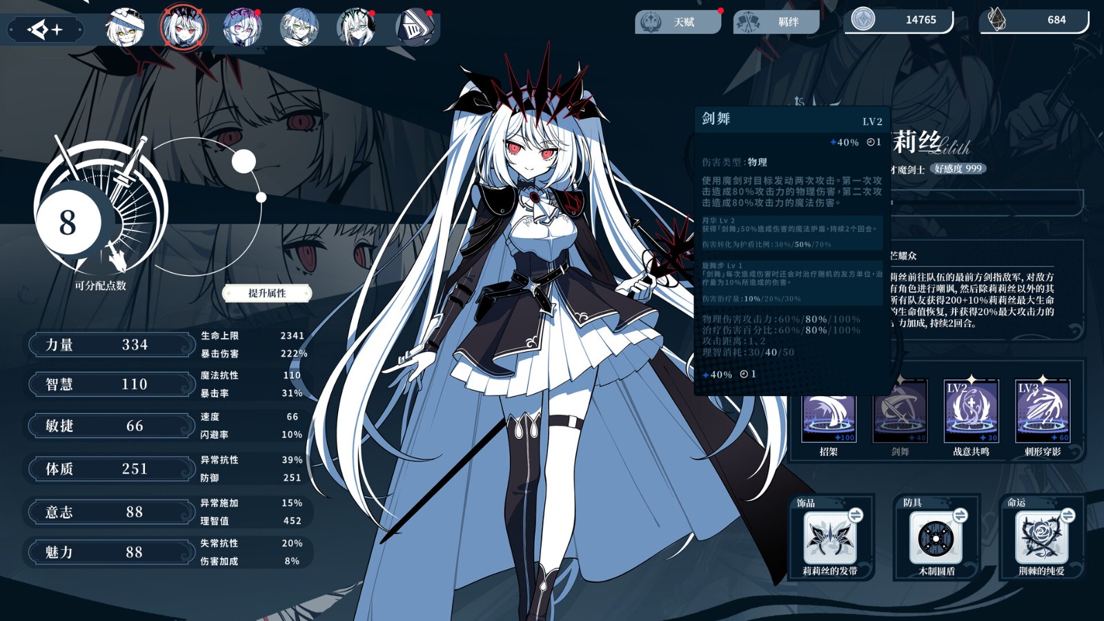 ss_cc20e206b7a9b48eb05f08d5681dc8c198979200.1920x1080