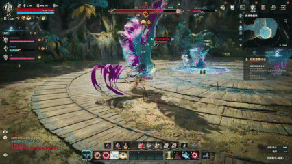 未命名的影片_ 使用 Clipchamp 製作 (7)