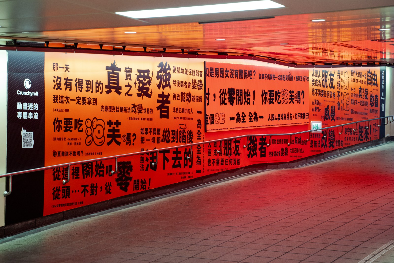 橫式照片 Horizontal-3