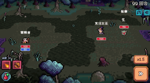 GIF_MagicMissile_Cht