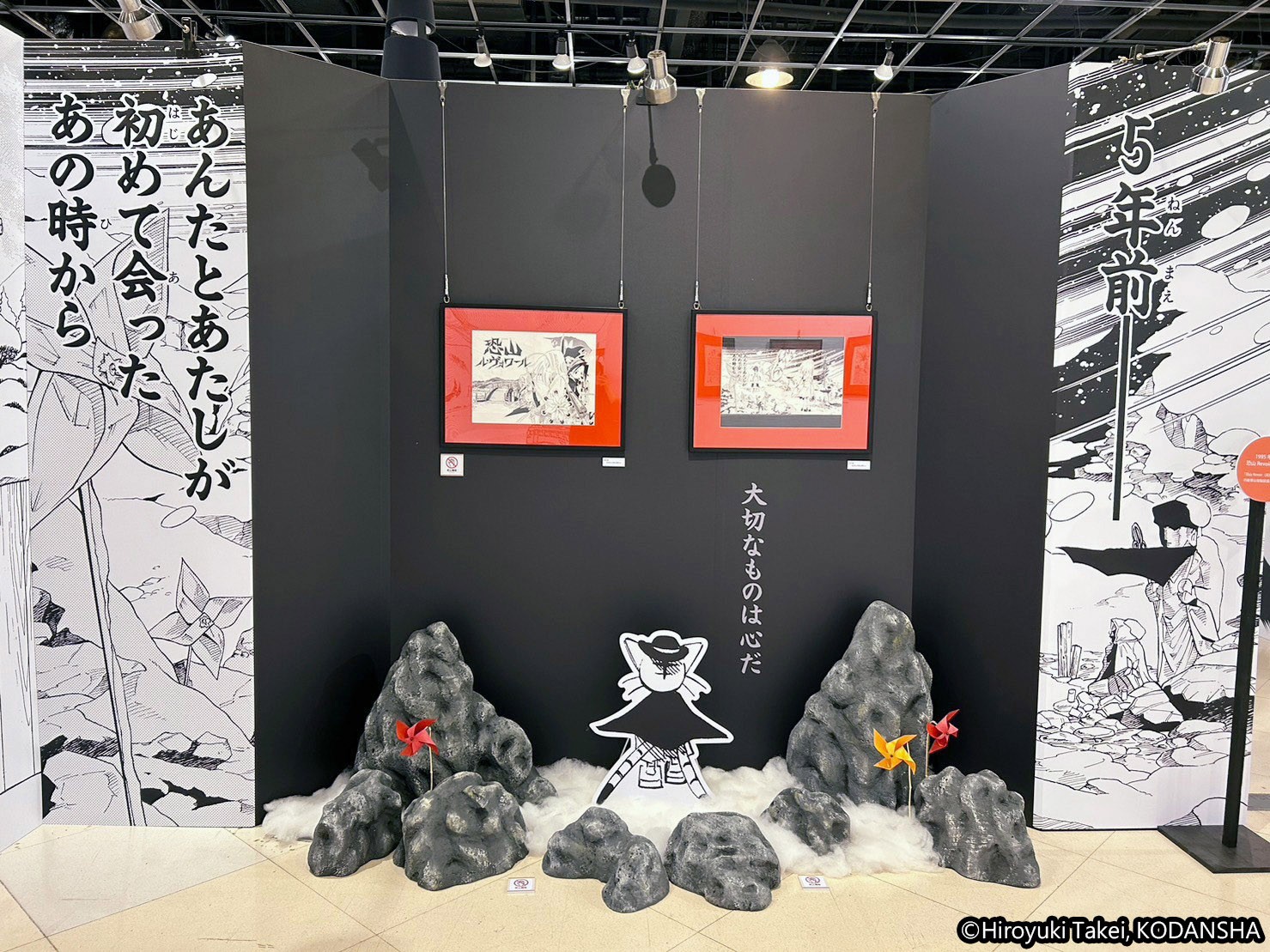 展區03-《SHAMAN KING展 通靈王POP UP STORE》展區示意圖／照片來源：高雄會場