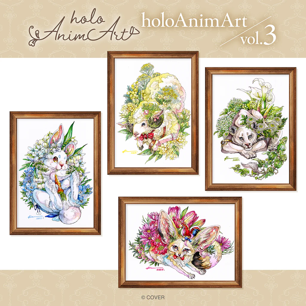 holo_AnimArt_vol3_banner_JP_2_1024x1024