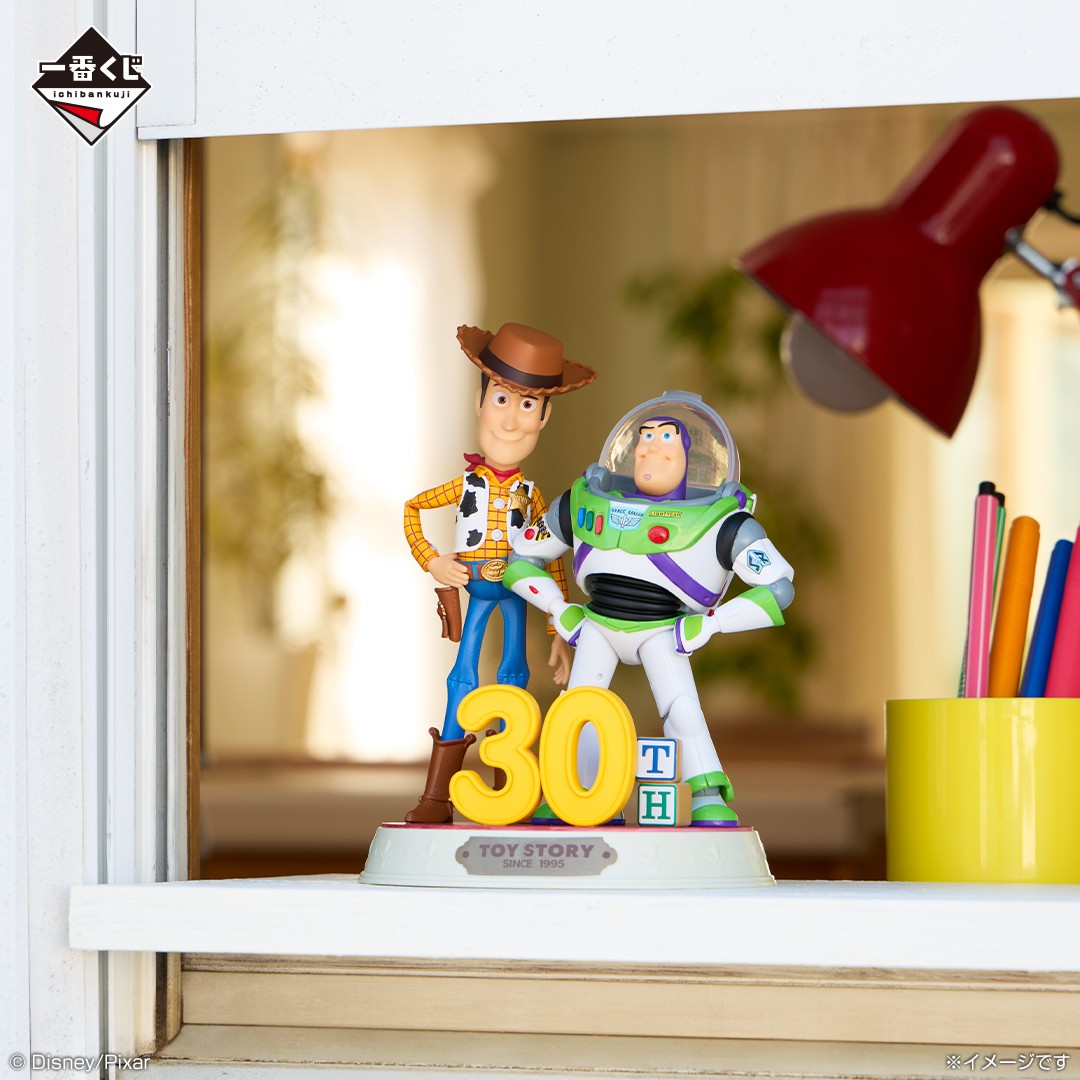 250523_toy (17)